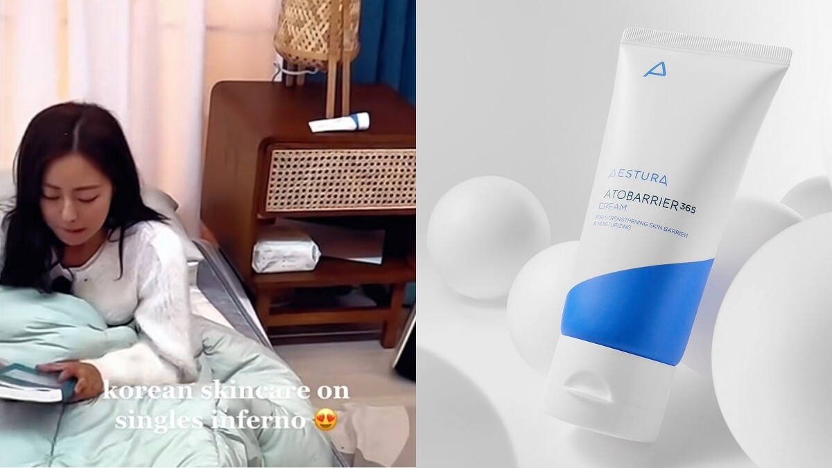 申瑟琪在錄《單身即地獄2》時被發現床頭櫃上放著AESTURA的每日保濕柔護屏障修護霜。