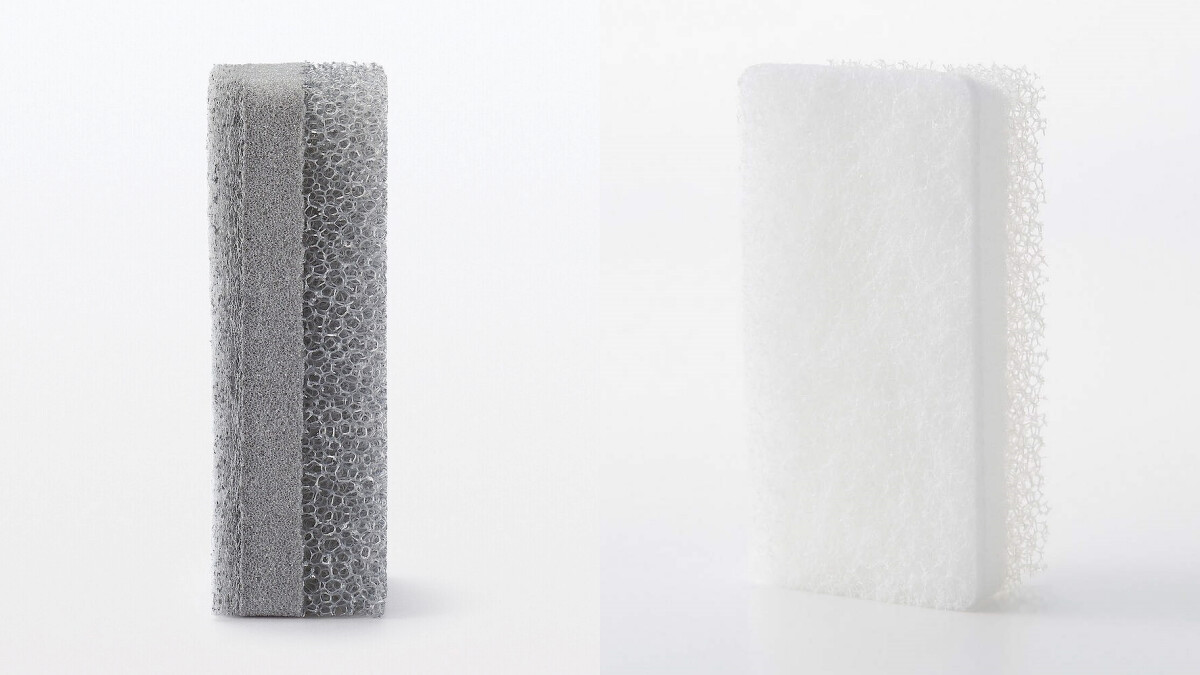 無印良品人氣好物：聚氨酯三層海綿