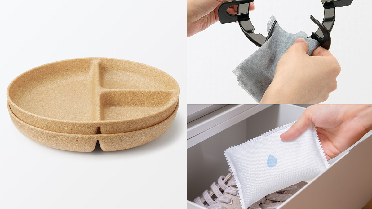 2025無印良品必買清單！人氣評價好物Top5：微波爐用三格餐盤、去污紙巾極簡又實用