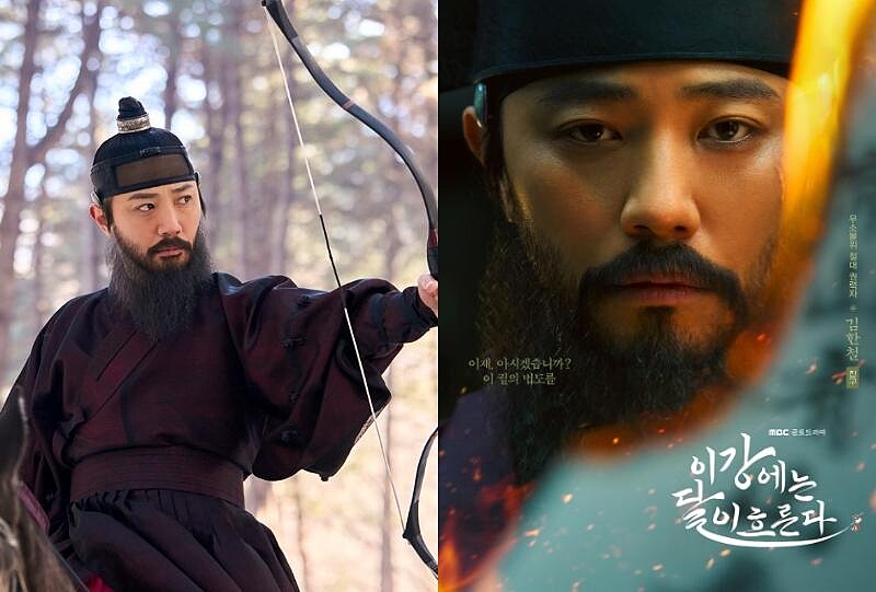 《月亮在江邊流淌》晉久演繹大反派權臣