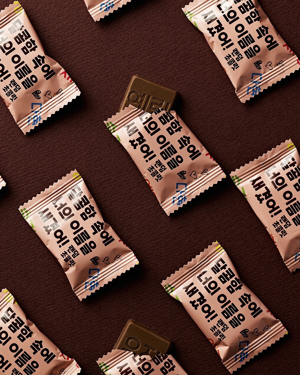 GS25新品「달너새 랜덤 초콜릿」在韓網上掀起一波討論（圖片來源／GS25 IG）