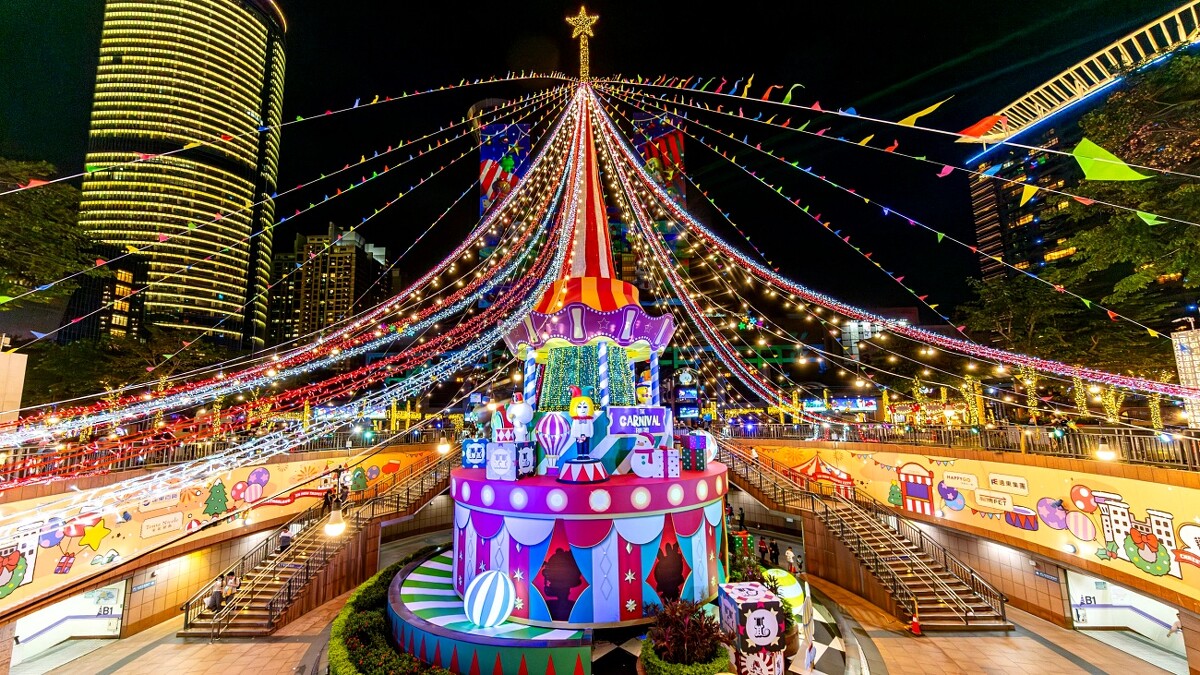 2025新北耶誕城主燈「歡樂馬戲棚」夢幻點燈!