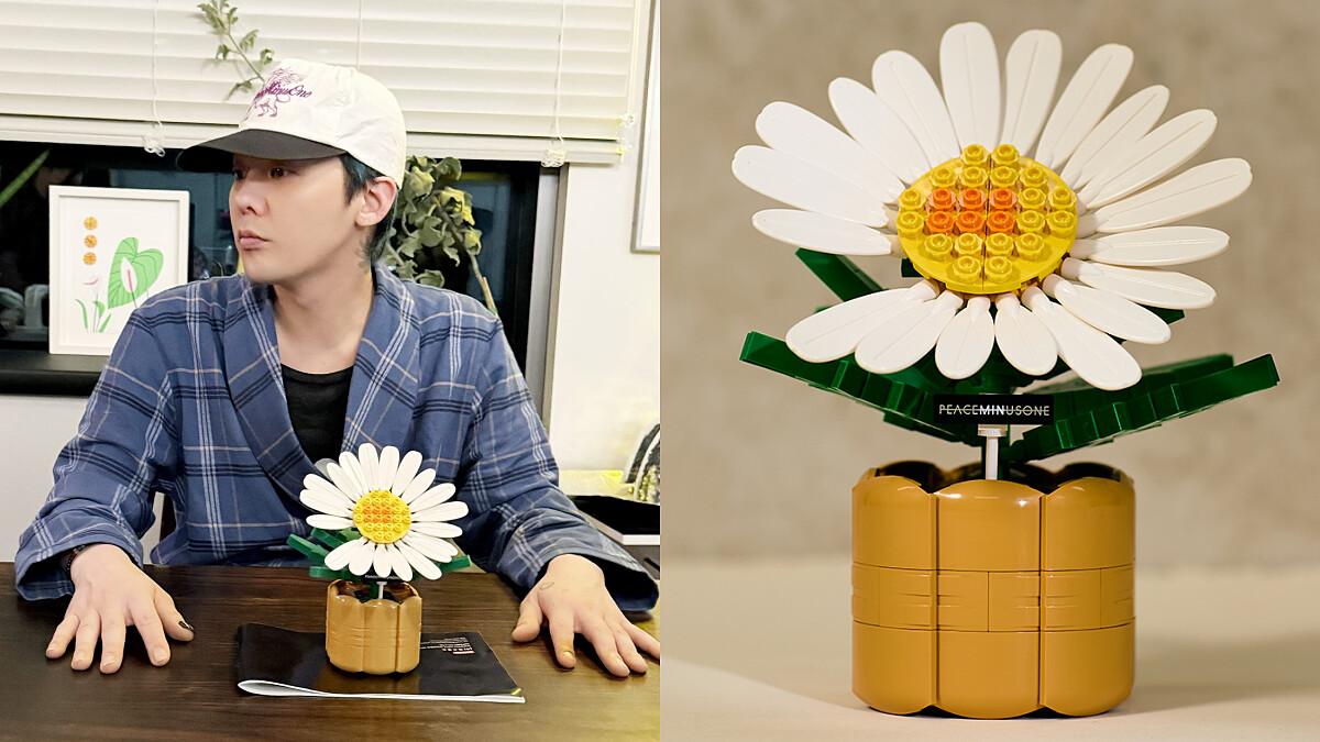 GD「818 BLOOM 積木」哪裡買？7-11限量2700組，獨家預購細節、售價一次看