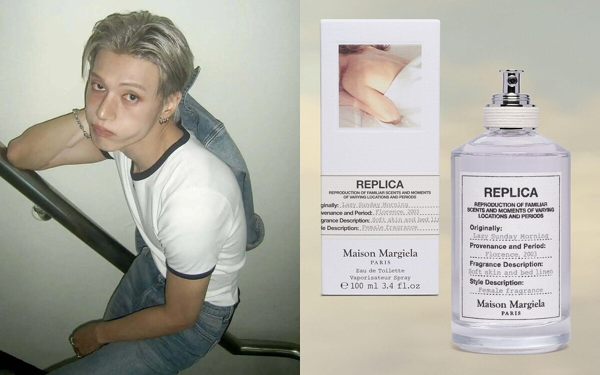 ATEEZ 友榮 同款香水:Masison Margiela 慵懶週末,30ml NT2,800、100ml NT5,600