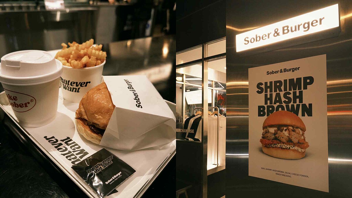 Fake Sober開漢堡店了！「Sober &amp; Burger」菜單地點一次看，黑白金屬感店裝潮人必訪