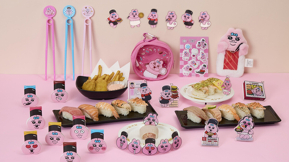 壽司郎Ｘ褲褲兔粉紅派對登場！萌系周邊＆聯名餐點一次收服