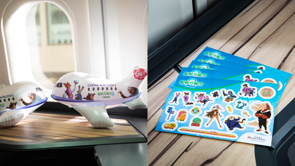 「動物方城市2主題彩繪機」兒童限定玩具