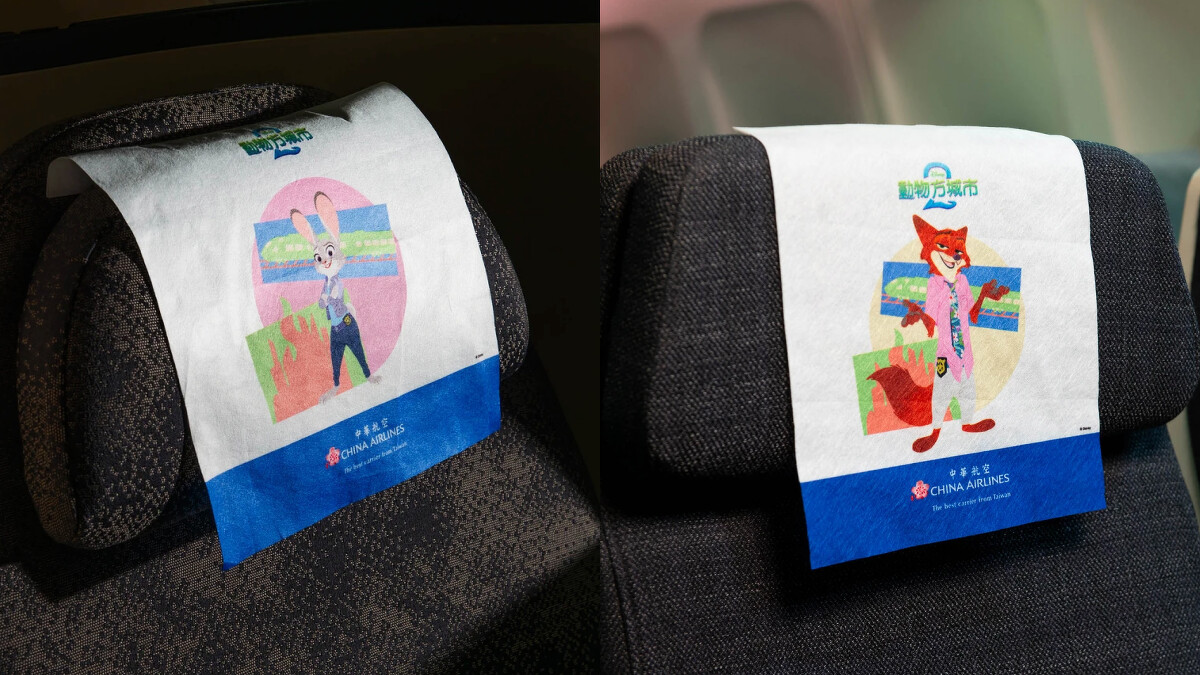 「動物方城市2主題彩繪機」座椅頭墊紙