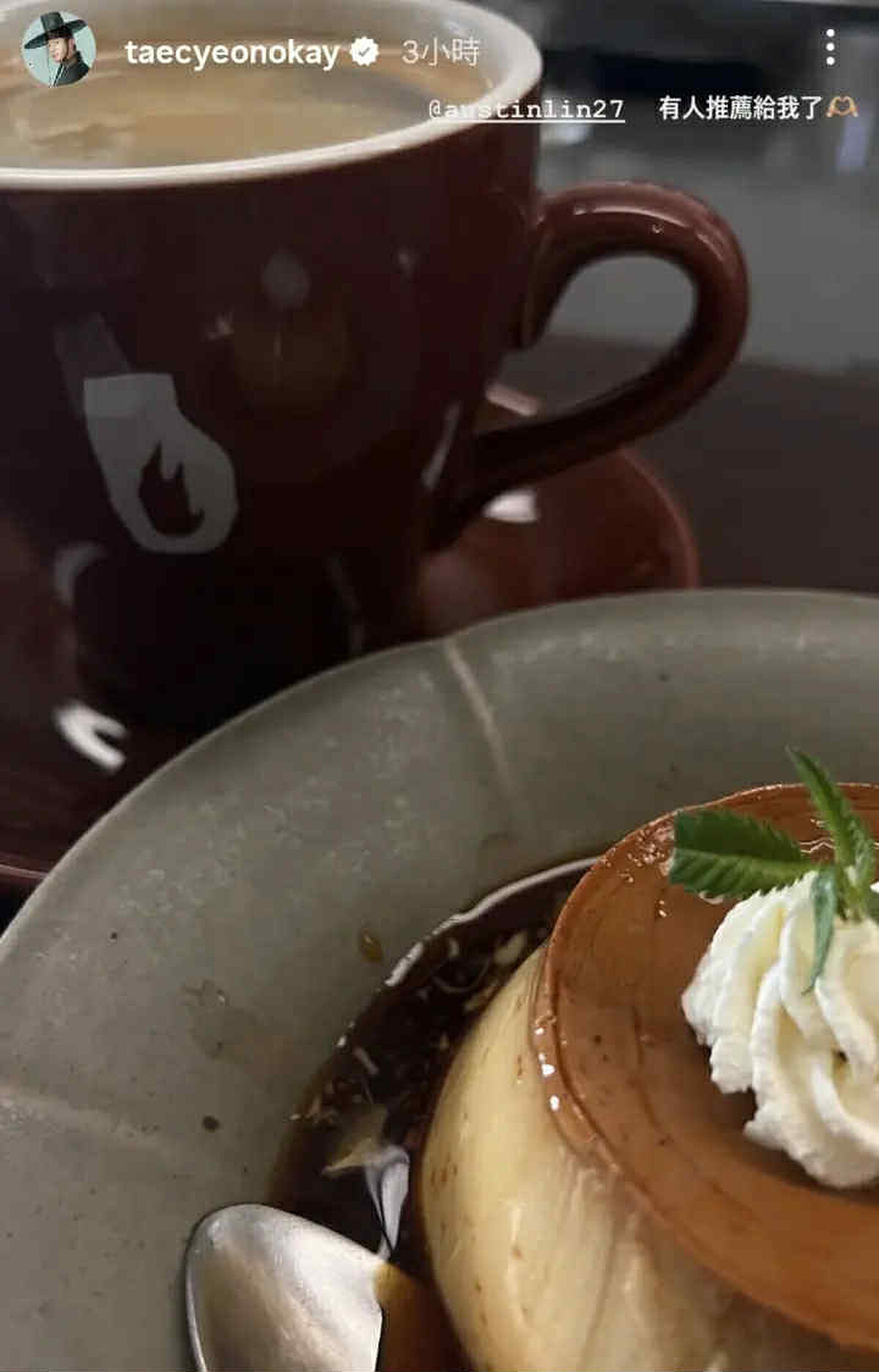 玉澤演IG打卡台中咖啡廳「Phase Coffee Roasters」