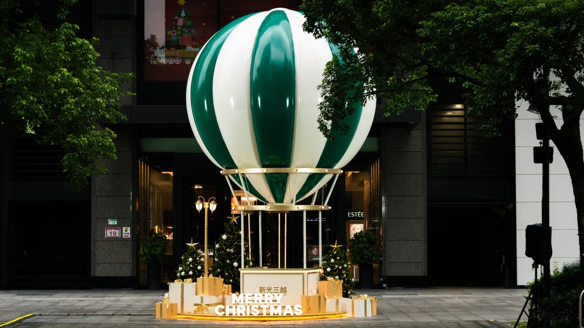 A4 1F南大門:7米高「奇蹟熱氣球」