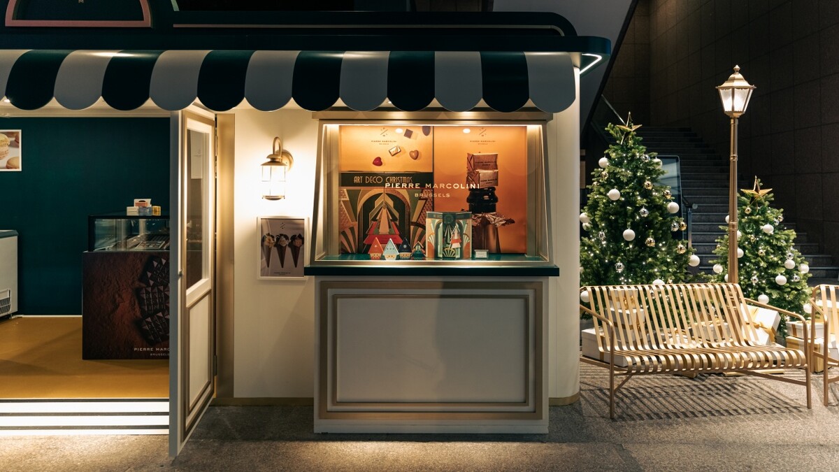 A11 北大門驚喜派送站