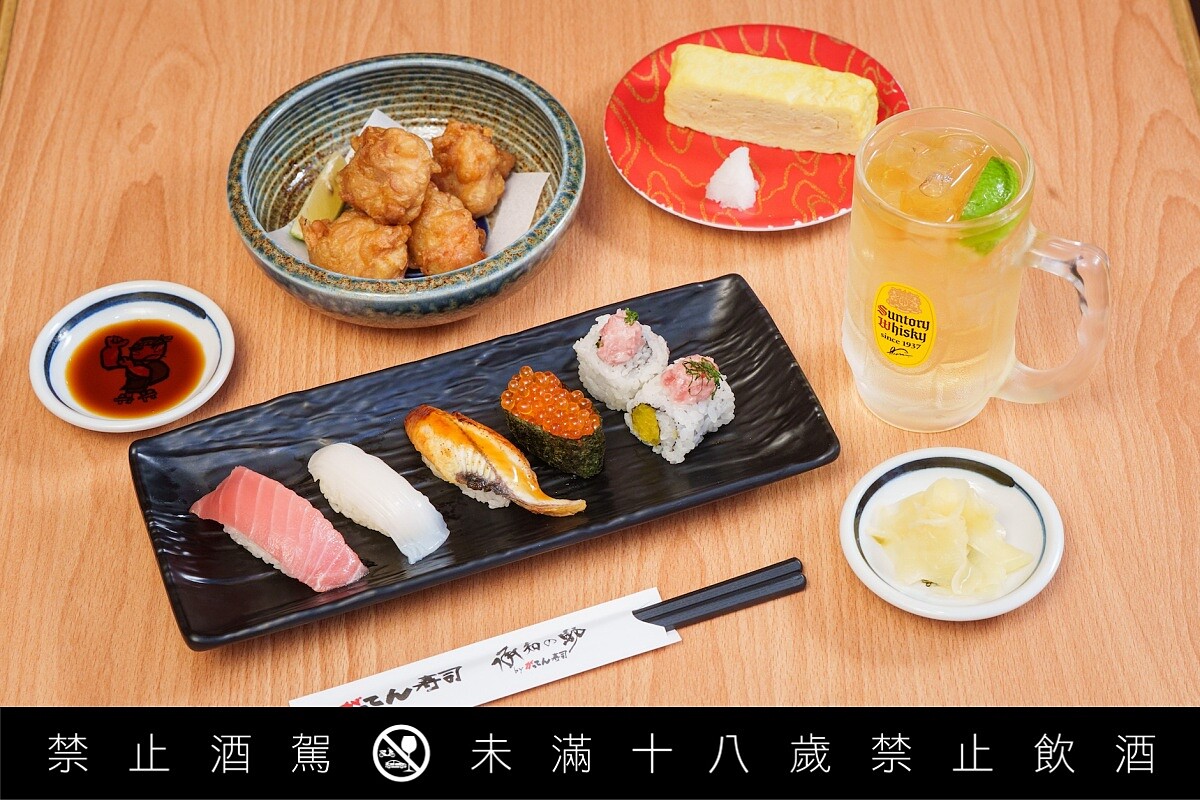 「總料理長私房特選套餐」內容。