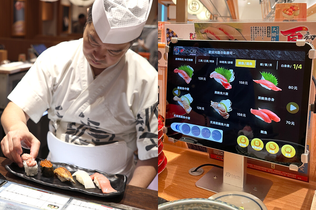 川村料理長將會不定時在場坐鎮。採用點菜系統決定菜色後,再現點現做送餐。