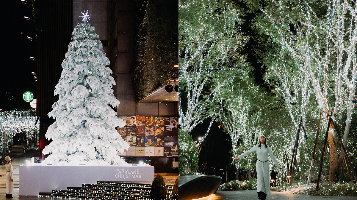 台中勤美草悟聖誕村7大亮點！40萬顆銀白燈泡打造250米「光之道2.0」，每晚飄雪如置身北國