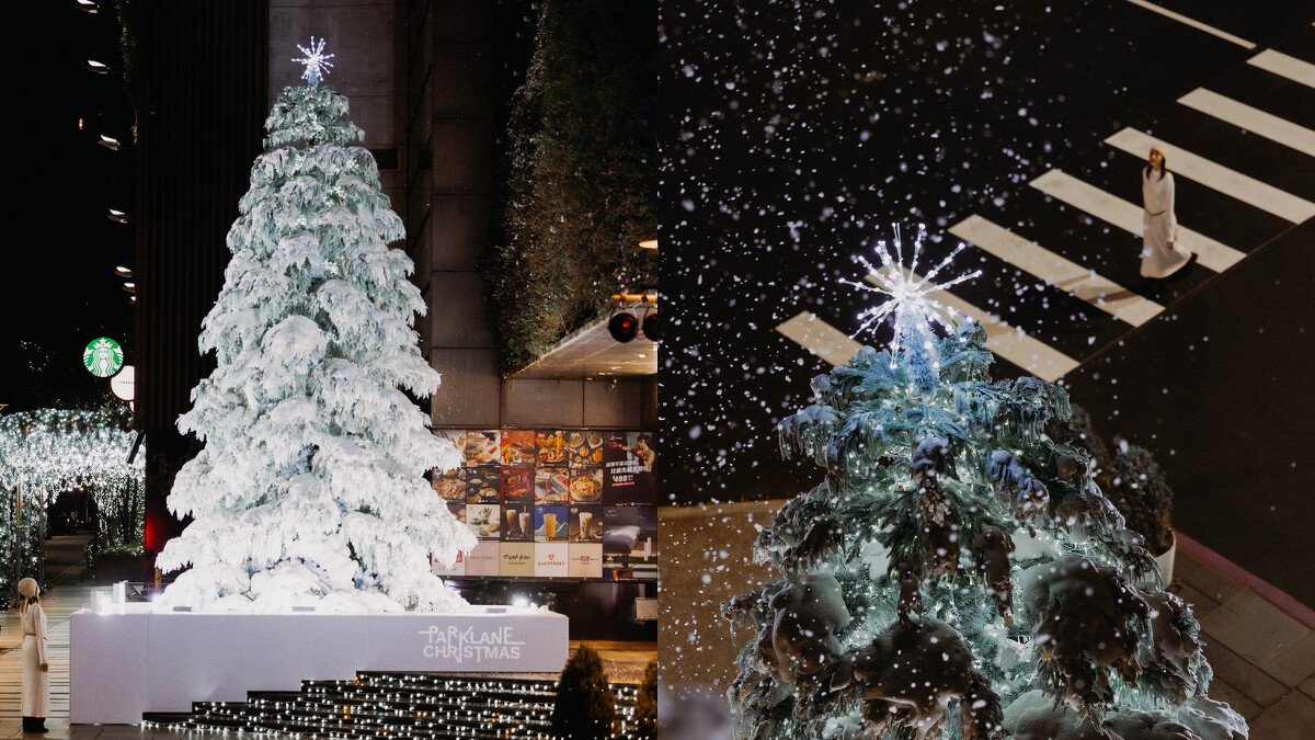 2025勤美草悟聖誕村7公尺聖誕樹