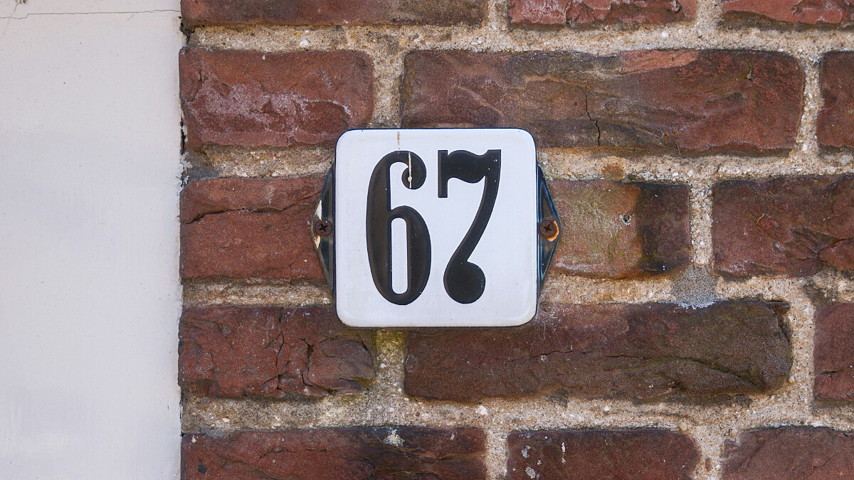 「67」迷因是什麼？在google輸入「67」螢幕會搖晃！搜尋量暴增六倍！