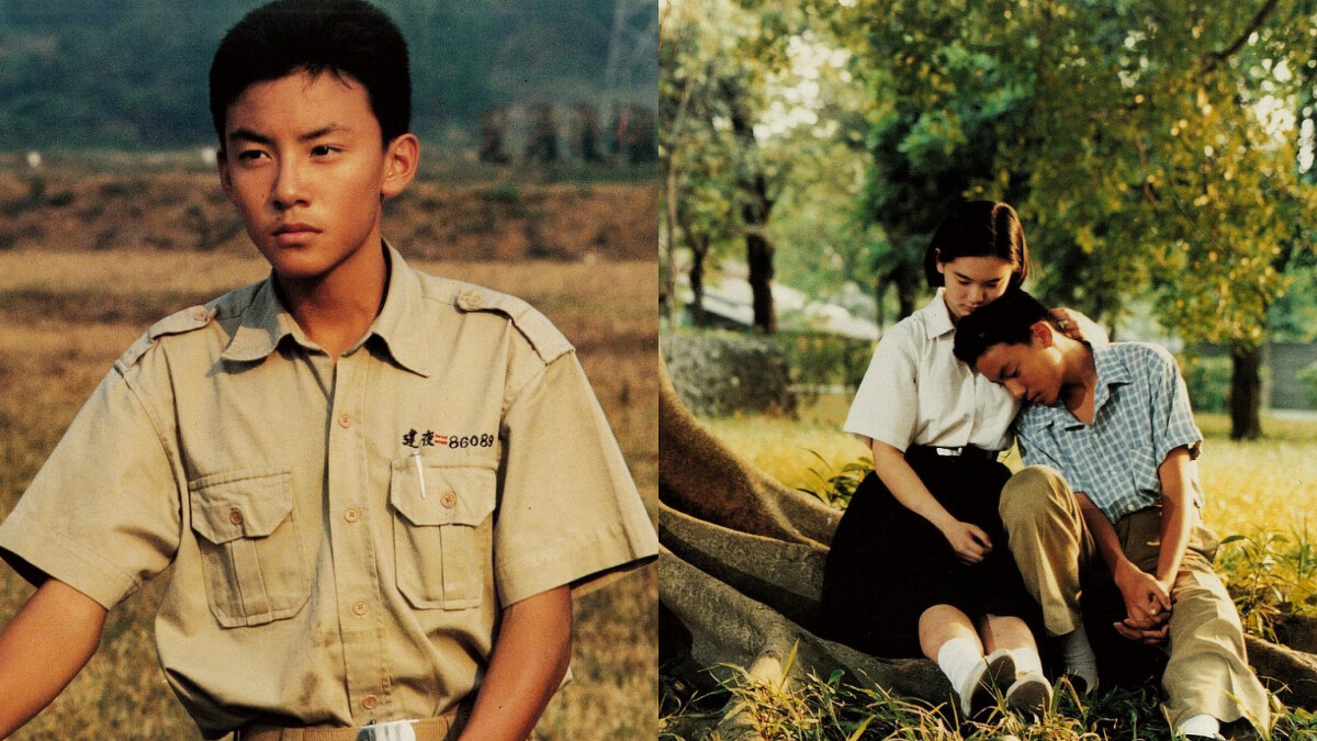 張震1991年演出《牯嶺街少年殺人事件》