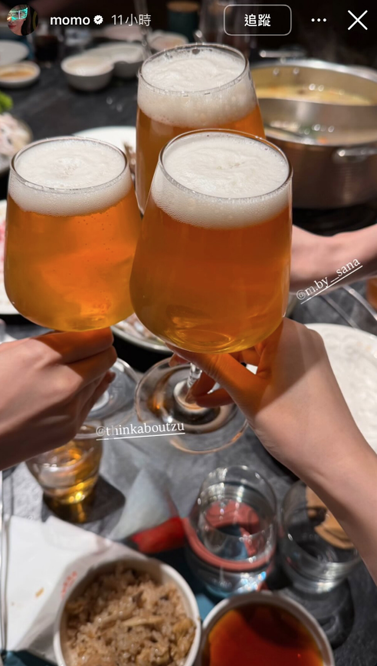 Momo在IG限動打卡吃台灣火鍋 Photo / IG@momo