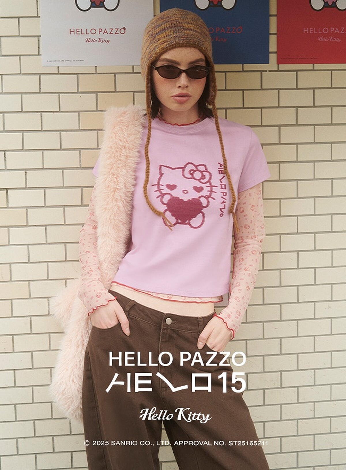 HELLO KITTY 復古感愛心短袖上衣 NT.690