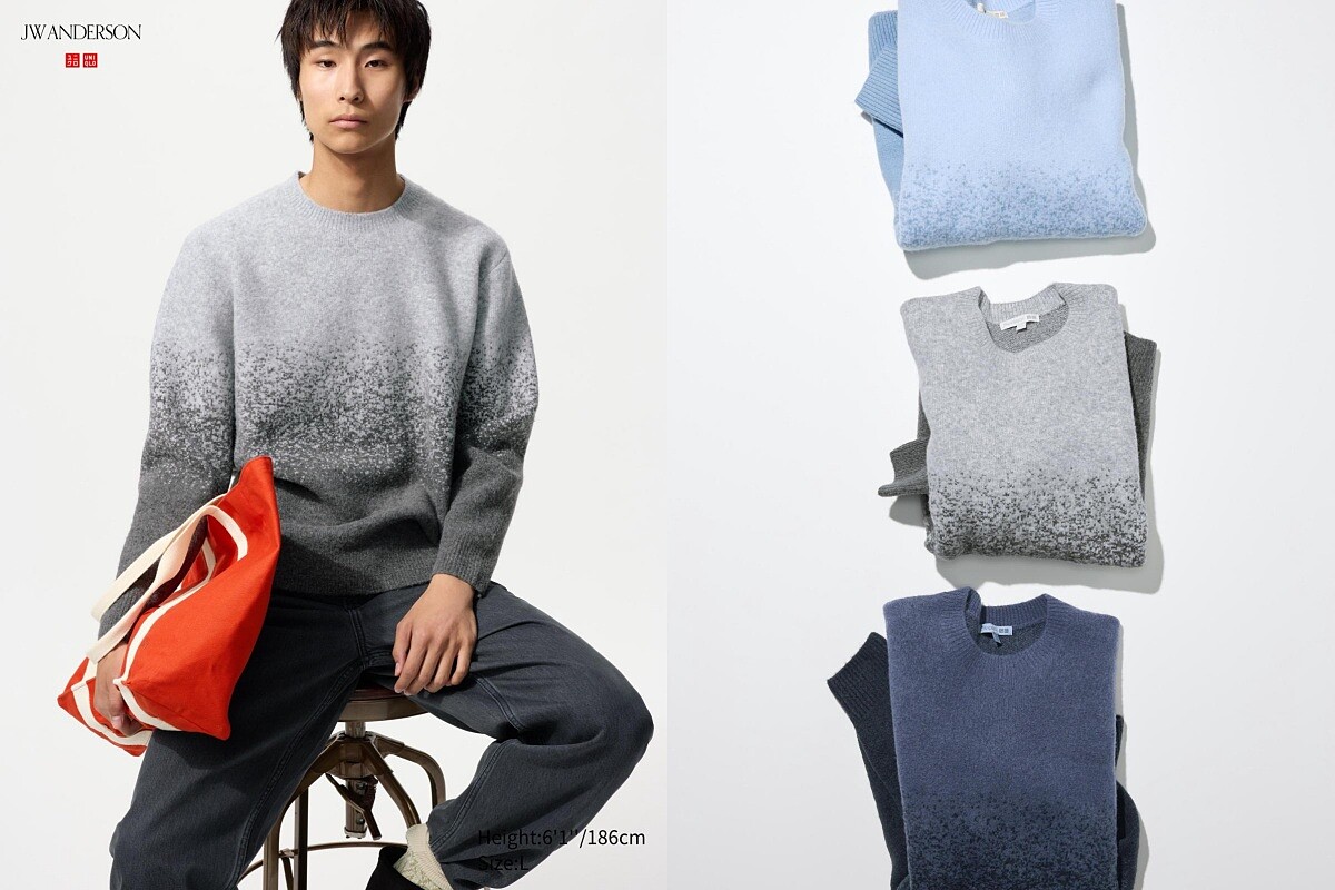 舒膚圓領針織衫 NT.1290