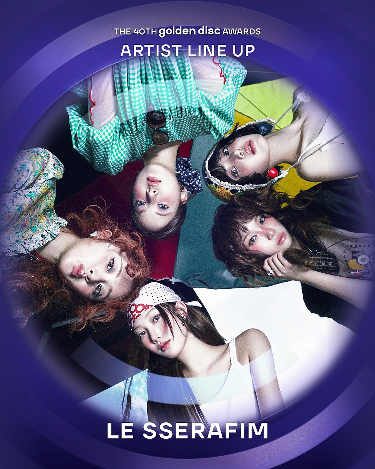 2026金唱片表演名單：LE SSERAFIM