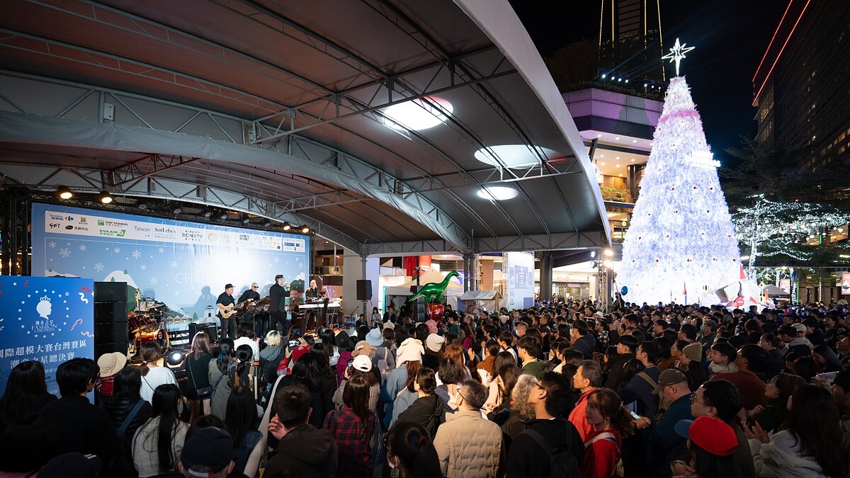 2025台北歐洲冬季嘉年華規模更勝以往