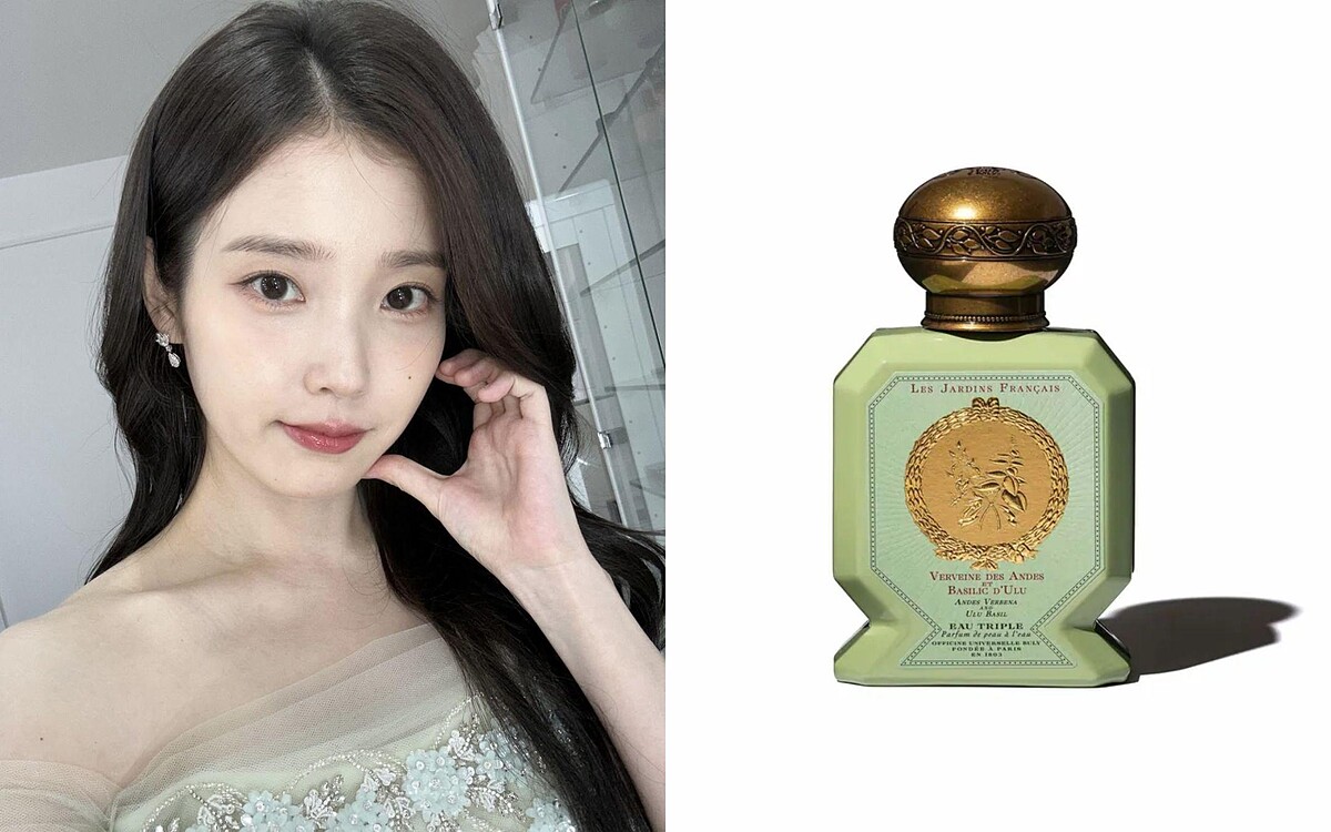 BULY 1803 安地斯馬鞭草與黑海羅勒香水,75ml NT5,800