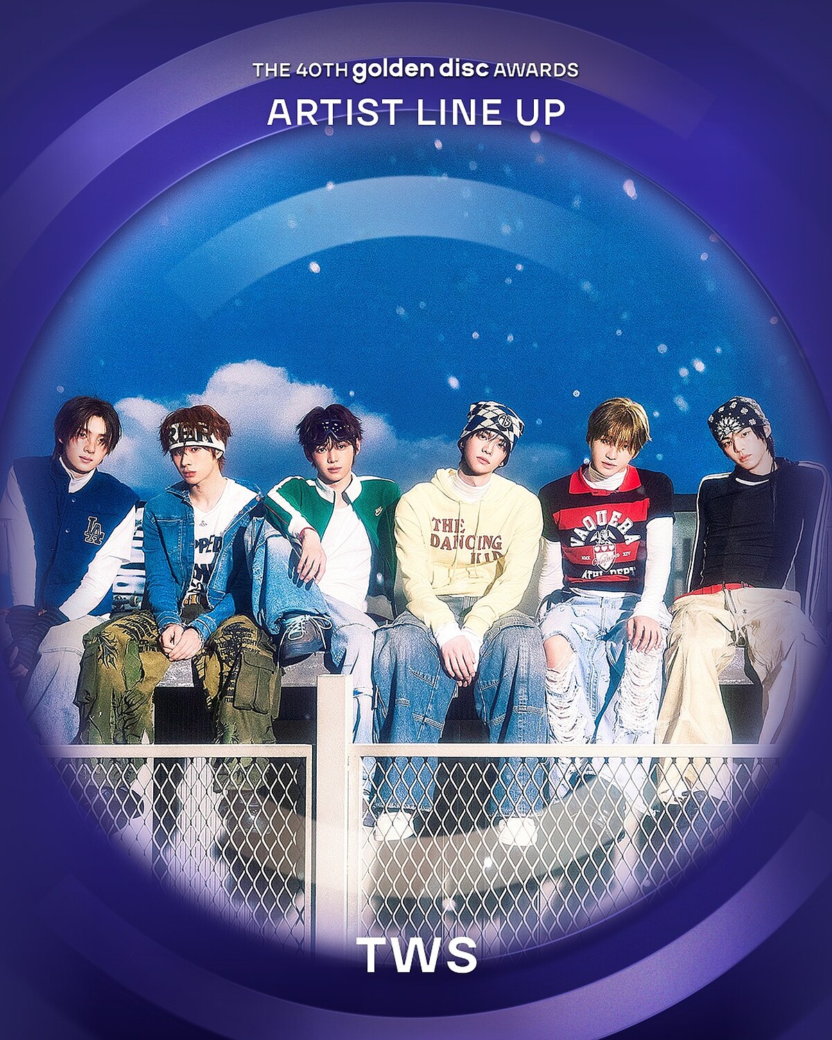 2026金唱片表演名單：TWS