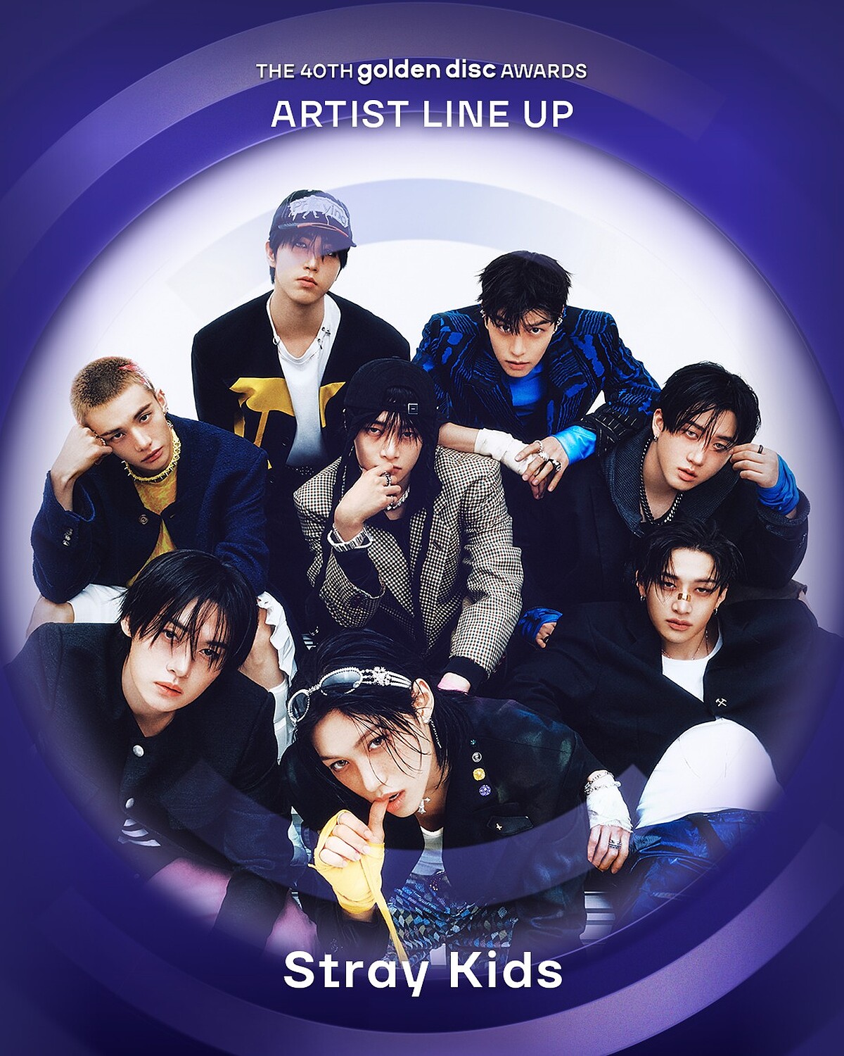 2026金唱片表演名單：Stray Kids