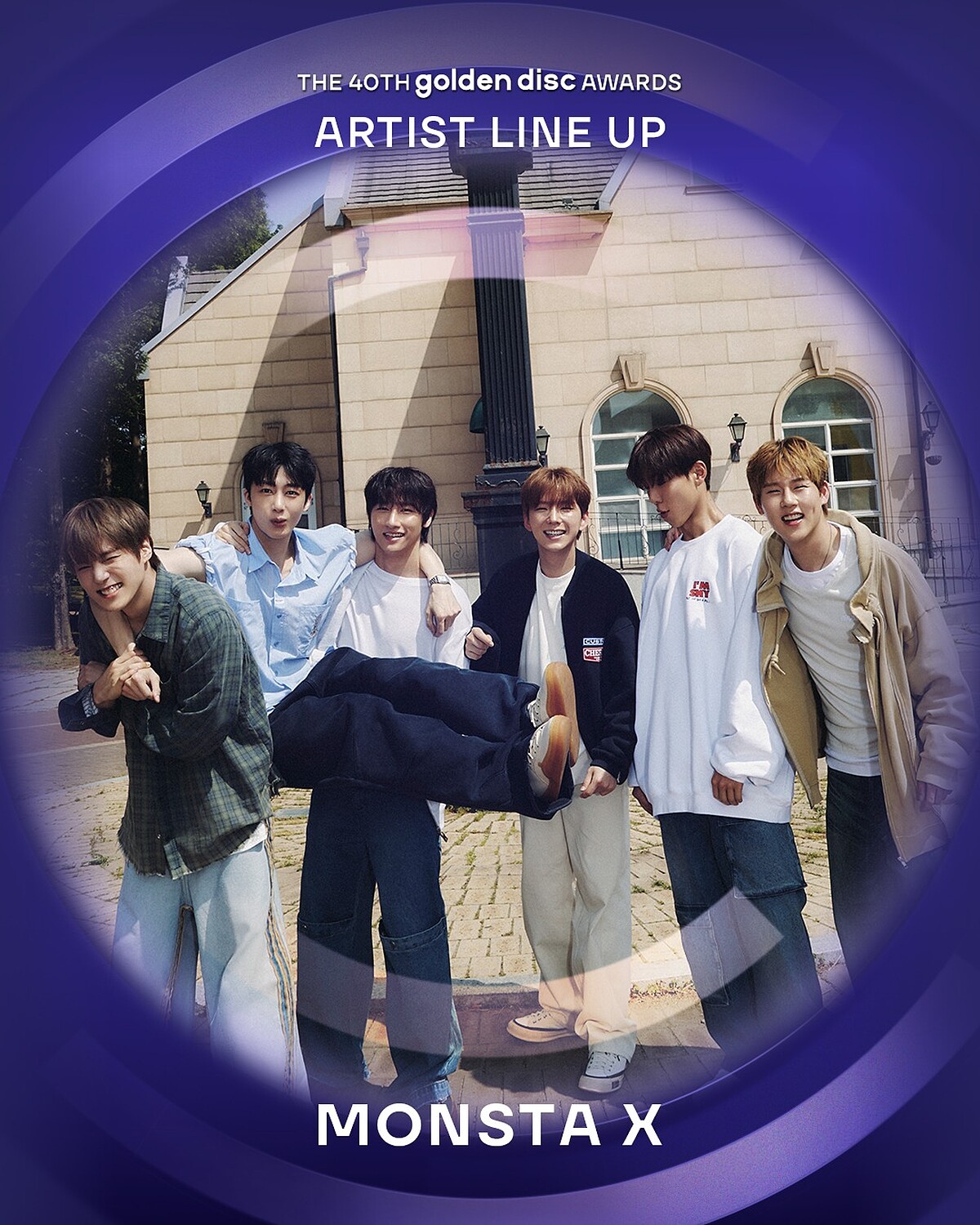 2026金唱片表演名單：MONSTA X