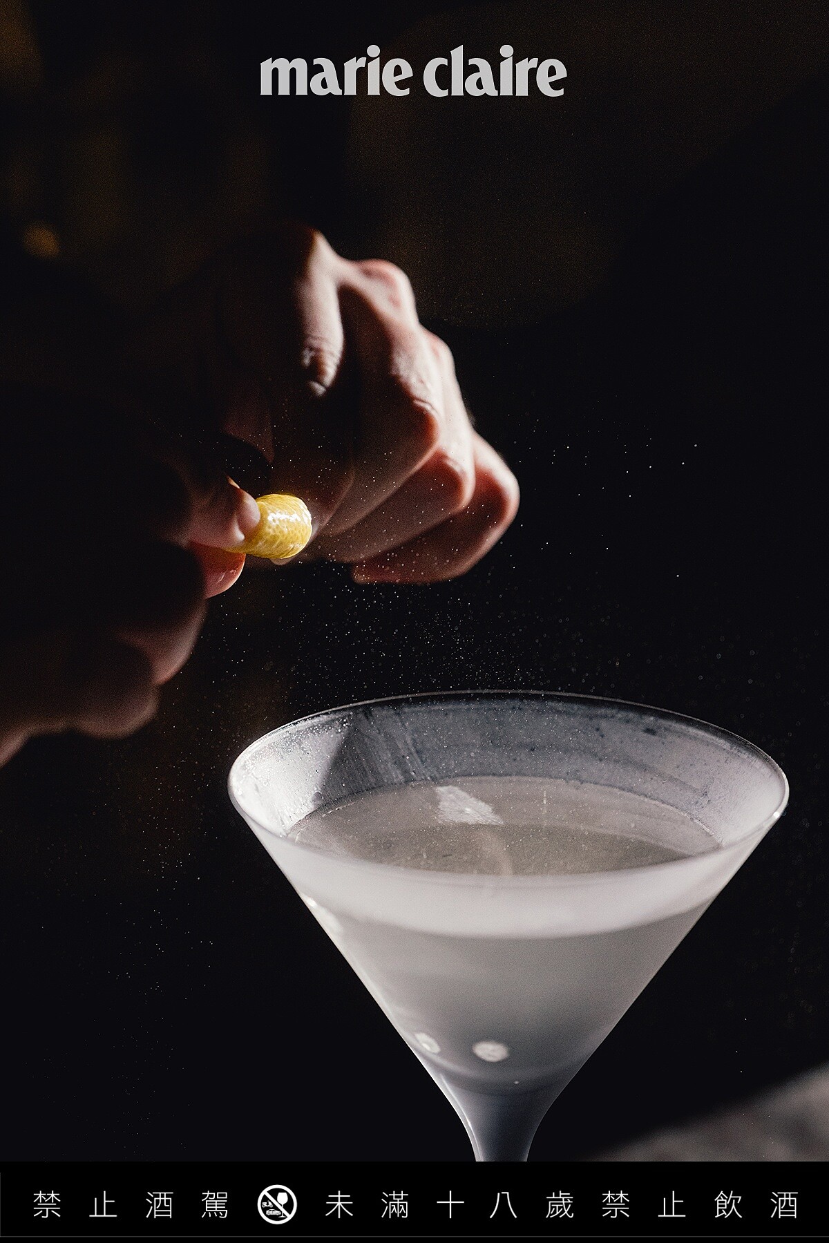 馬丁尼適合搭配鹹鮮的食物。