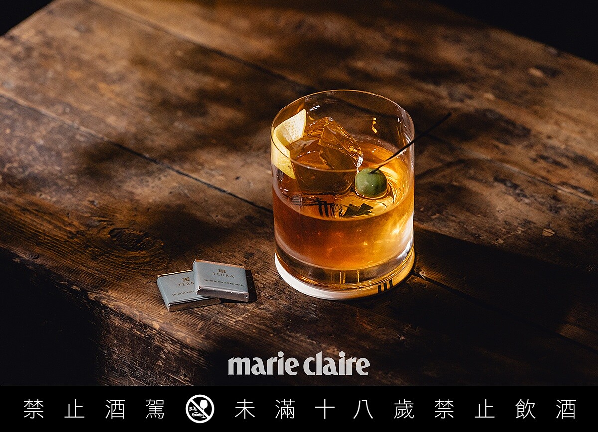 哈瓦納馬丁尼。