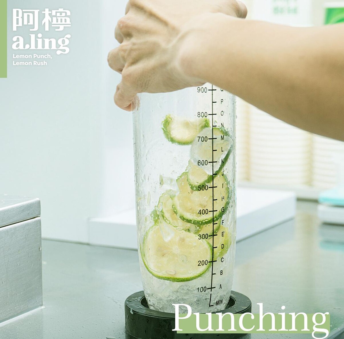 （圖片來源／@阿檸 a.ling IG）