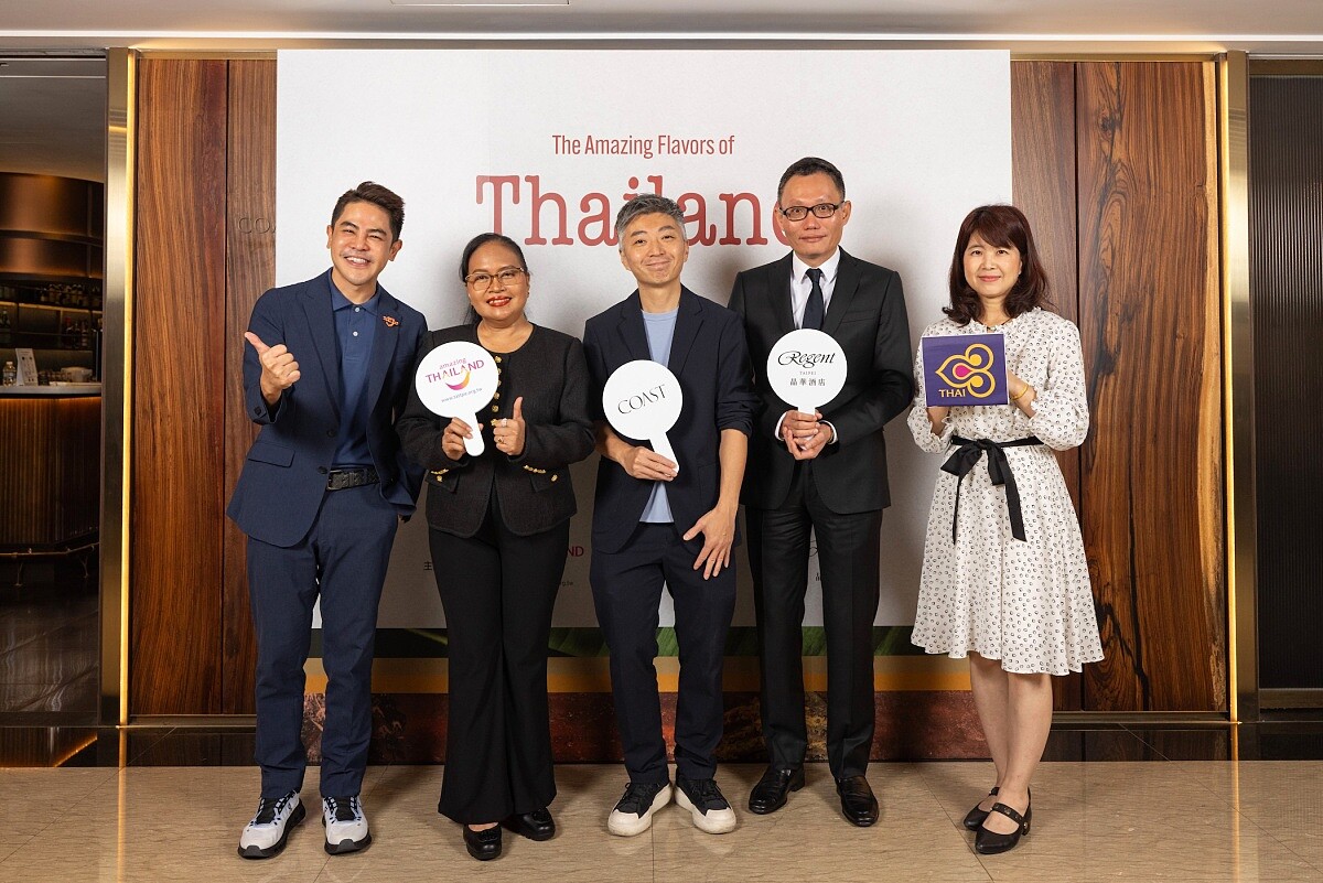 COAST 推出年度最強重磅客座「泰味新境」限時套餐，由泰國觀光局台北辦事處副處長Mr. Kanyukt Rachata、泰國觀光局台北辦事處處長Ms. Sarima Chindamat、MMHG創辦人林泉(Richie Lin) 、台北晶華酒店吳偉正(Simon Wu)董事總經理、泰國航空吳崇瑛副理共同宣布。