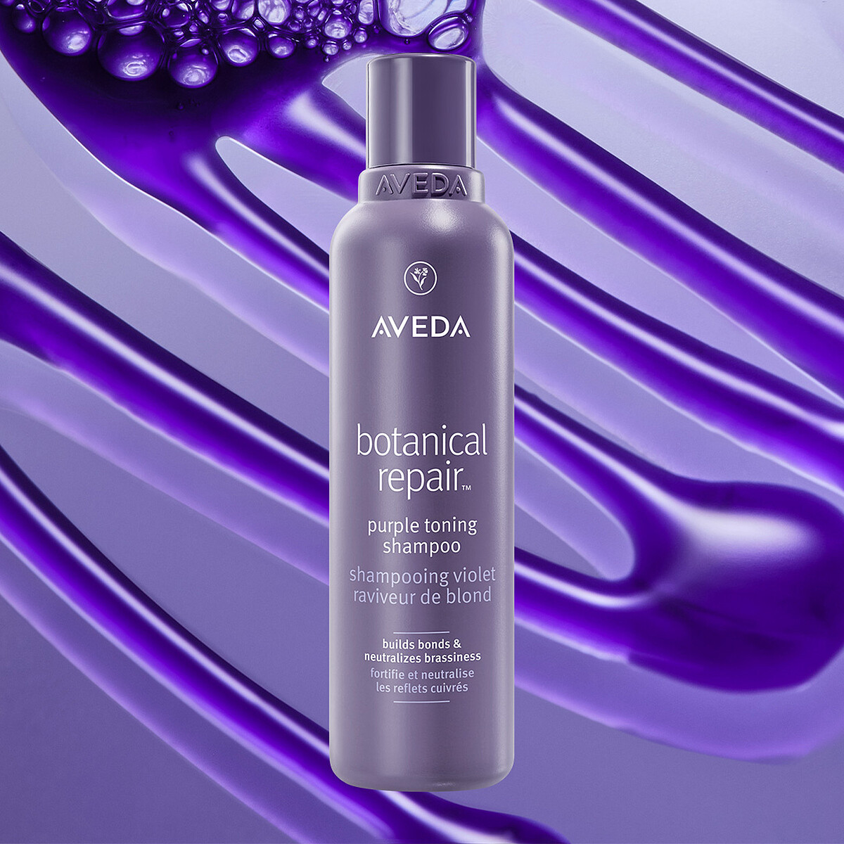 AVEDA花植結構漂亮洗髮精200ml,NT1,600