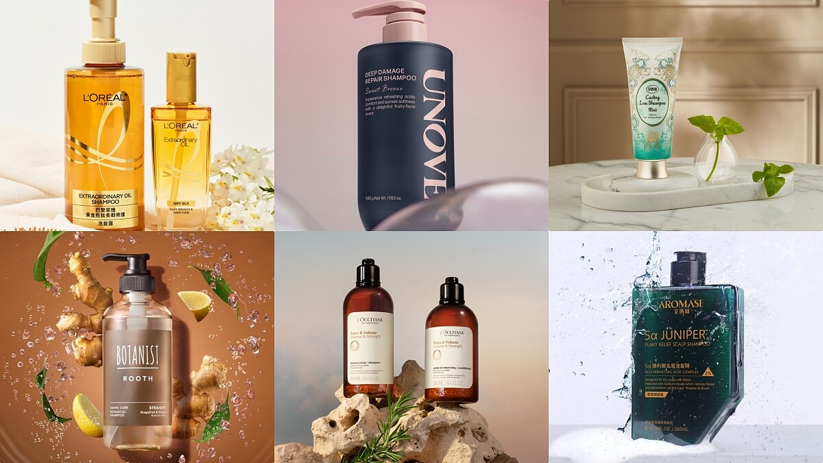 2026洗髮精推薦Top 28!頭皮養護、強韌髮根、去屑止癢全解析