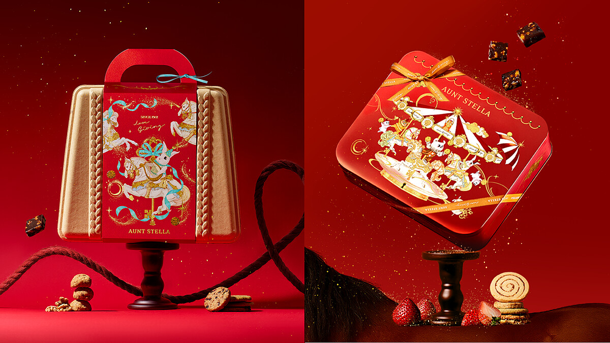 「瑞駒迎春」、「春舞和樂」為Aunt Stella 詩特莉與陽光基金會合作之公益禮盒，於新春佳節為收禮人獻上暖心祝福。