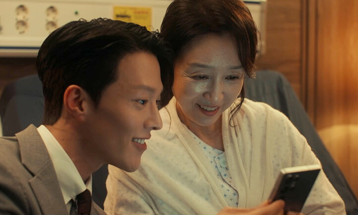 《一吻爆炸》張基龍 南基愛