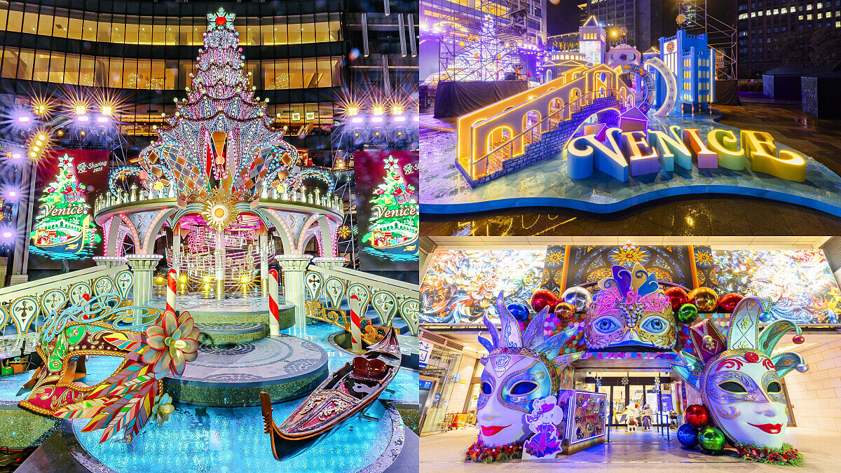 2025統一時代百貨Purple Wish聖誕樹