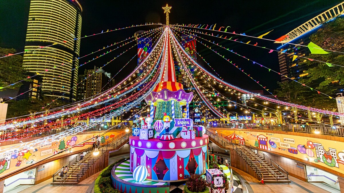 2025新北耶誕城聖誕樹「歡樂馬戲棚」