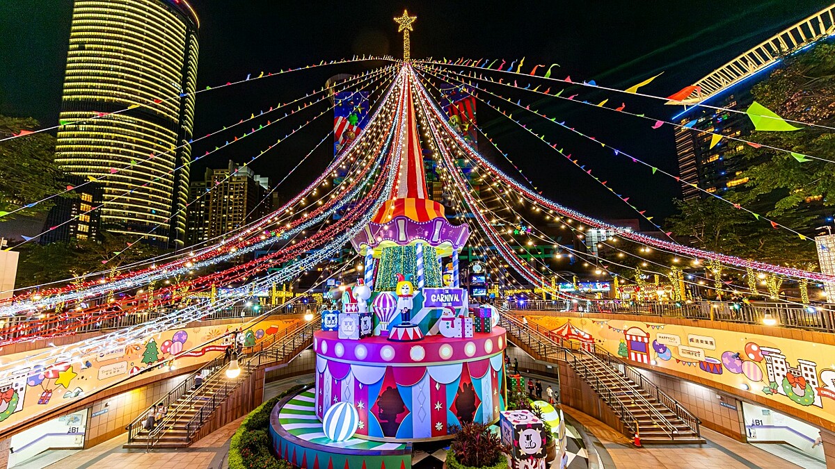 2025新北耶誕城聖誕樹「歡樂馬戲棚」