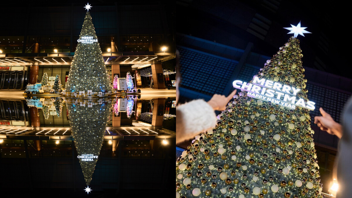台中新光三越「星燦耶誕樹」