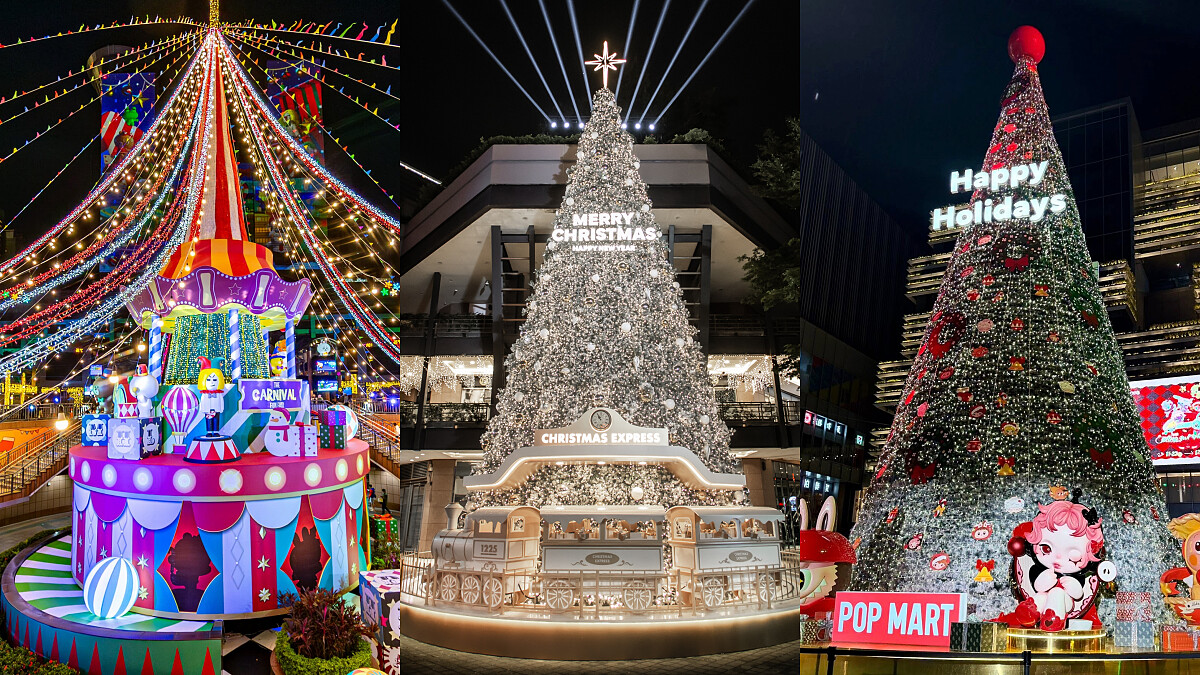 2025全台最美聖誕樹一次看！新光三越1300場飄雪秀、泡泡瑪特聖誕樹在台南、高雄26公尺最高