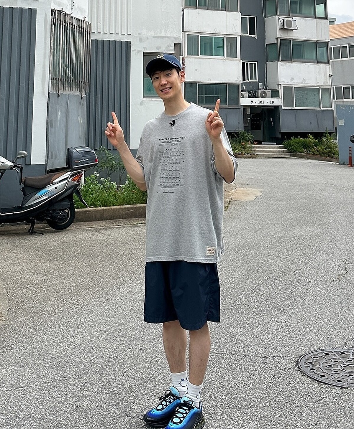 李帝勳運動風穿搭