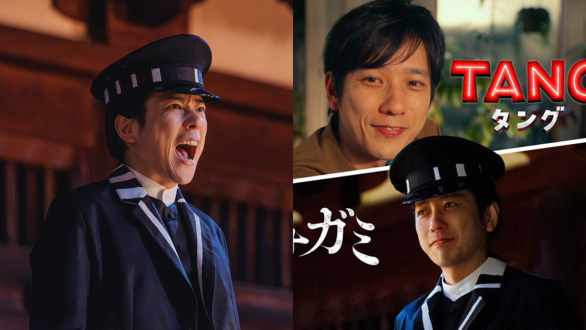 二宮和也在《武士生死鬥》飾演「槐」