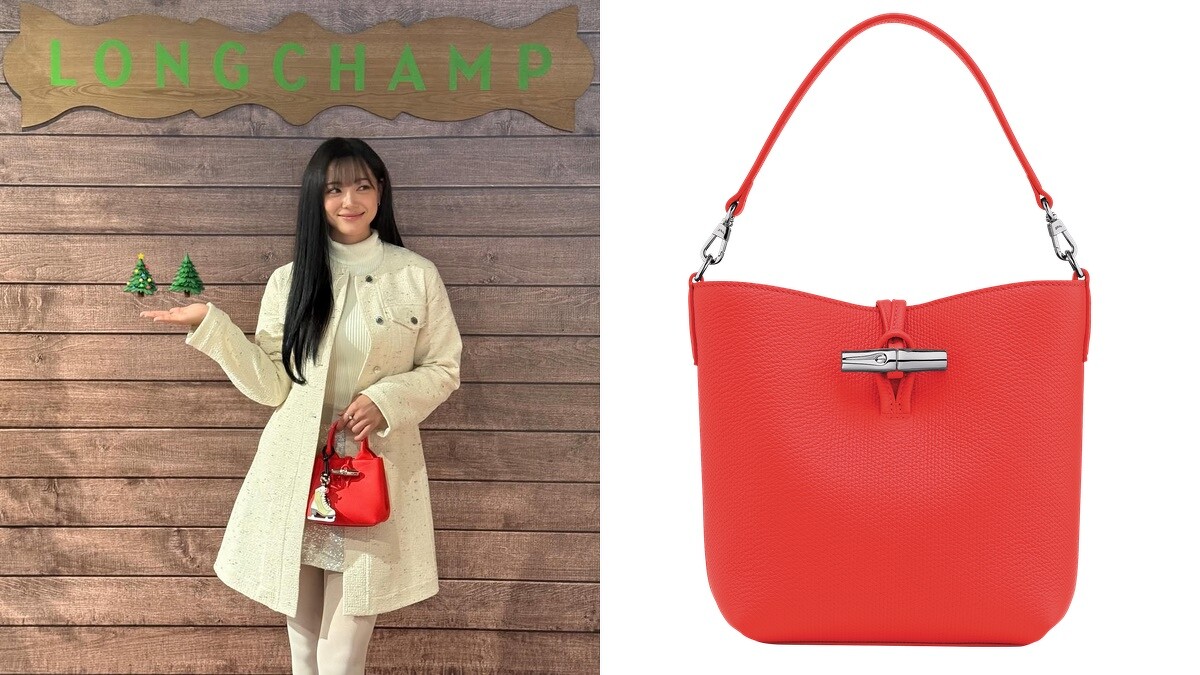 Le Roseau朱紅色水桶包，NT$22,100。