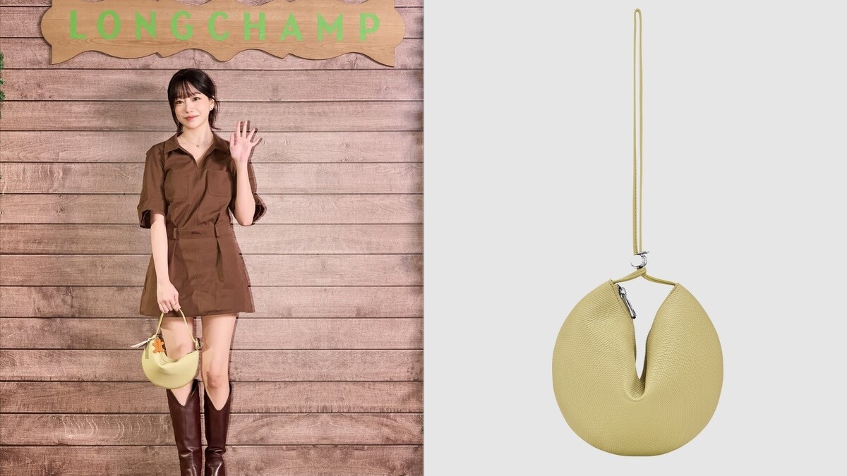 Le Roseau 手拿包開心果綠色，NT$13,100。