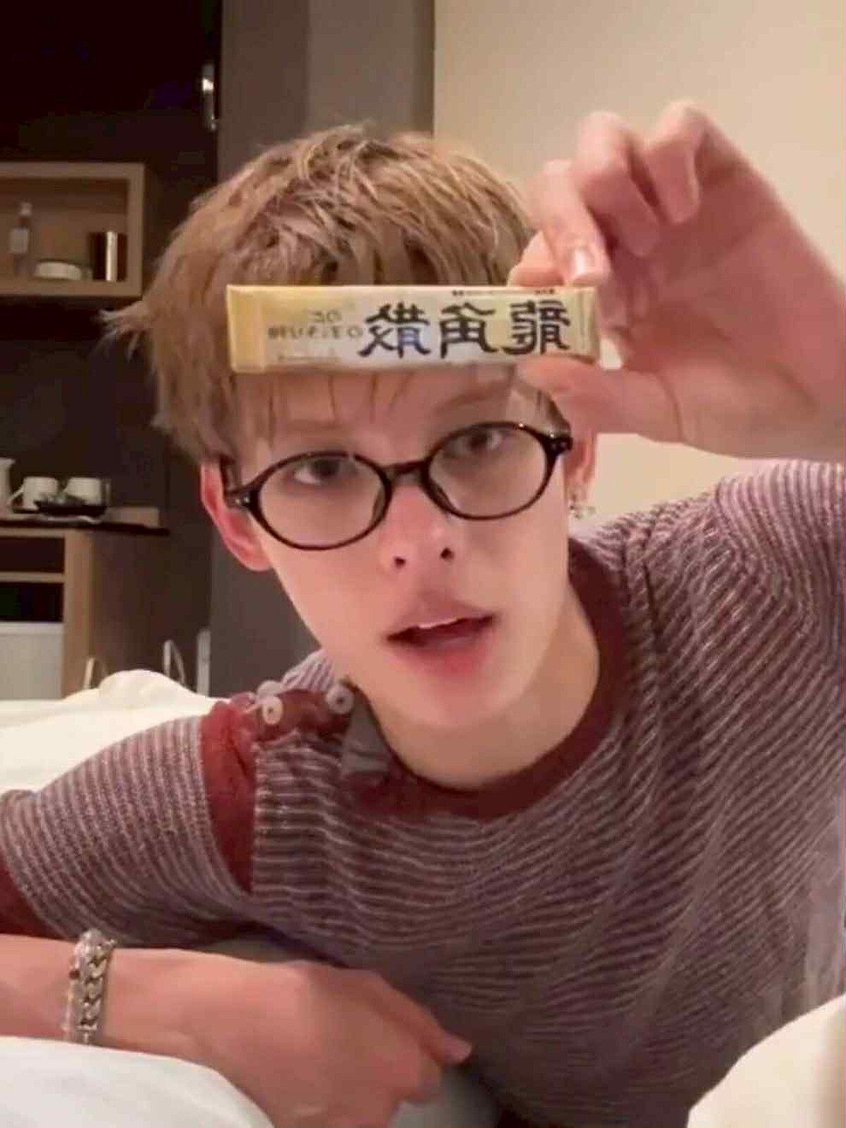 CORTIS趙雨凡隨身帶龍角散