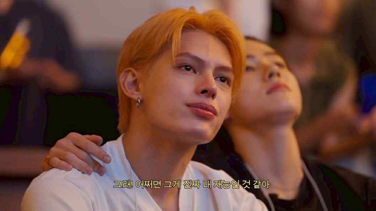 CORTIS趙雨凡從小就超暖