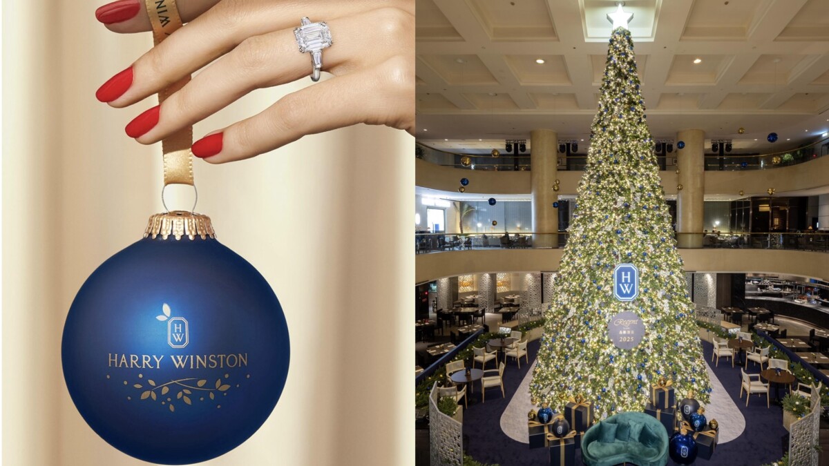 2025聖誕怎麼過？海瑞溫斯頓Line免費貼圖、限時下午茶＋聖誕樹地點公開